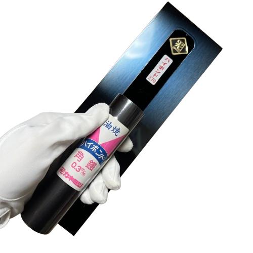 角鏝 270mm 0.3mm厚 油焼 ハイボンド 左官コテ カネミツ : 今 角鏝 270mm 0.3mm厚 油焼 ハイボンド 左官コテ カネミツ : 今