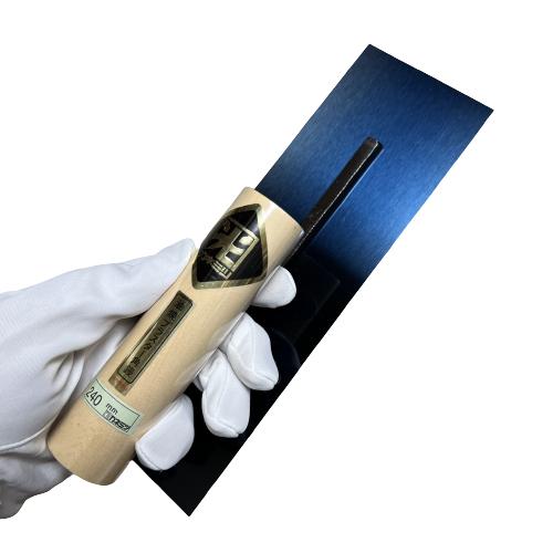 角鏝 240mm 0.5mm厚 油焼 背金付 左官コテ カネミツ : 今戸屋 角鏝 240mm 0.5mm厚 油焼 背金付 左官コテ カネミツ : 今戸屋