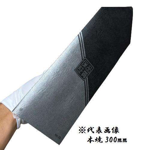 中塗鏝 極 240mm 半焼 左官コテ カネミツ : 今戸屋建材ヤフー店 中塗鏝 極 240mm 半焼 左官コテ カネミツ : 今戸屋建材ヤフー店