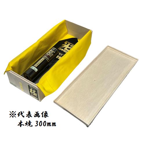 中塗鏝 極 300mm 油焼 左官コテ カネミツ : 今戸屋建材ヤフー店 中塗鏝 極 300mm 油焼 左官コテ カネミツ : 今戸屋建材ヤフー店