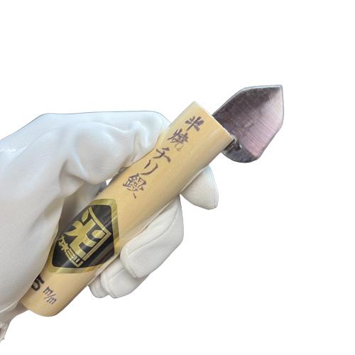 カネミツ チリ鏝 45mm 半焼 役物鏝 左官コテ : 今戸屋建材ヤフー店