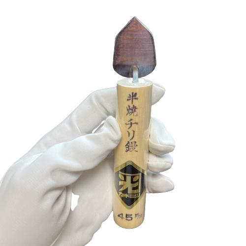 カネミツ チリ鏝 45mm 半焼 役物鏝 左官コテ : 今戸屋建材ヤフー店