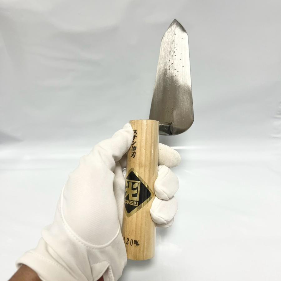 カネミツ 元首柳刃鏝 120mm ステンレス 役物鏝 左官コテ : 今戸屋建材