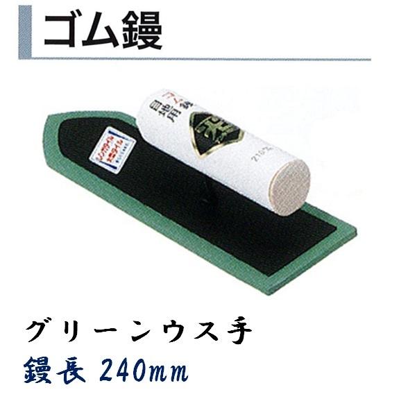 コテツさま専用です コテツさま専用です サンゲツ 【最大☆10%オフクーポン】 タイル