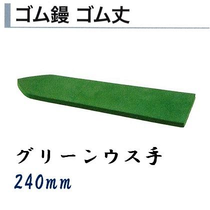 コテツさま専用 天魔王ゴッド・ゼクスX -破ノ型- 2枚 【公式通販】