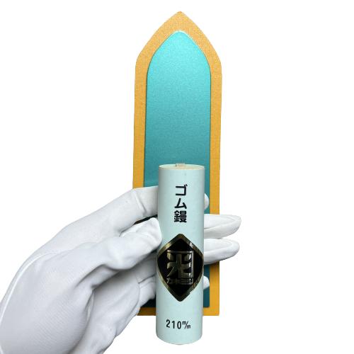カネミツ ゴム鏝 210mm 片張り タイル用鏝 左官コテ : 今戸屋建材