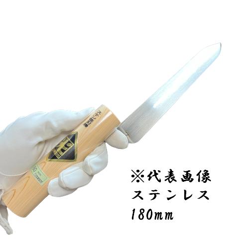 カネミツ 笹刃鏝 120mm ステンレス 役物鏝 左官コテ : 今戸屋建材