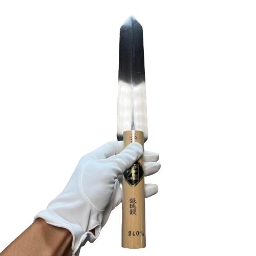 張り通し鏝 240mm ステンレス 役物鏝 左官コテ カネミツ : 今 張り通し鏝 240mm ステンレス 役物鏝 左官コテ カネミツ : 今
