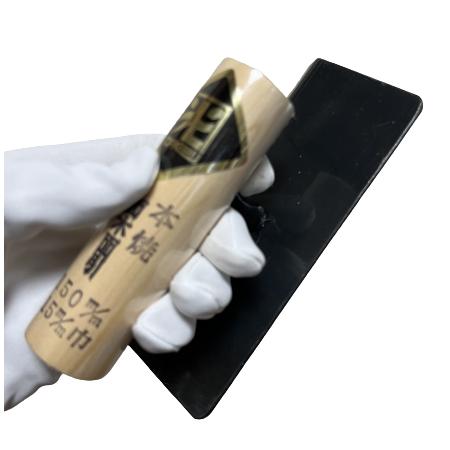 面木面引鏝 150mm丈 15mm 本焼 役物鏝 左官コテ カネミツ : 今 面木面引鏝 150mm丈 15mm 本焼 役物鏝 左官コテ カネミツ : 今