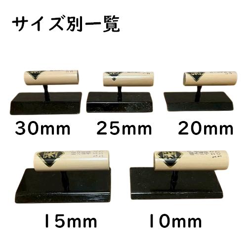 左官鏝 まとめ売り 21点セット　DIY 木コテ　カナコテ カネミツ 面木面引鏝 150mm丈 30mm 本焼 役物鏝 左官コテ : 今戸屋建材