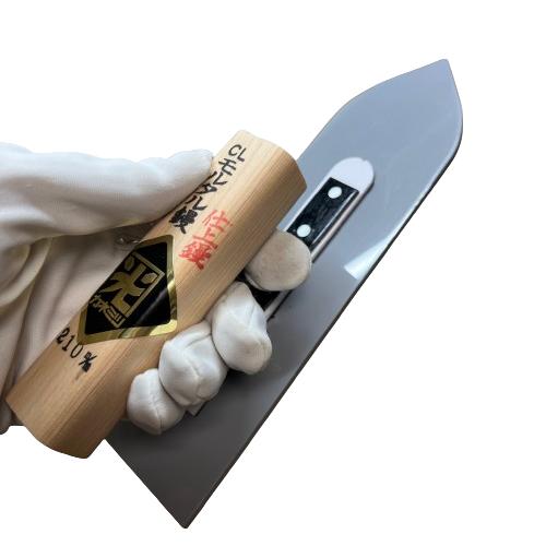 カネミツ プラスチック鏝 210mm 4mm厚 仕上 CLモルタル鏝 左官コテ