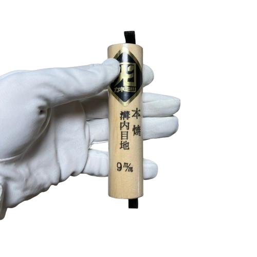 カネミツ 溝内目地鏝 9mm 本焼 役物鏝 左官コテ : 今戸屋建材ヤフー店