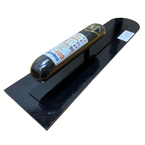 土間鏝 400mm FRP ウッディライト土間鏝 楽々グリップ仕様 左官コテ