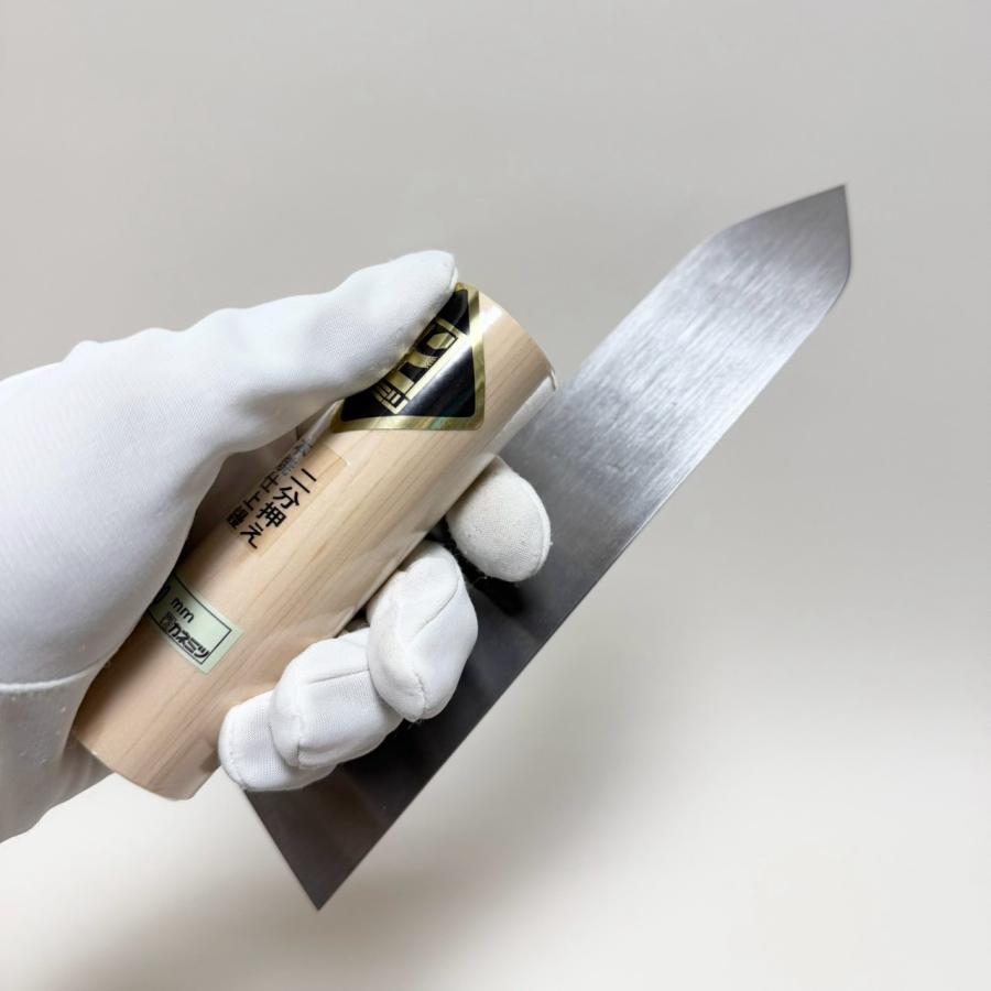 カネミツ 二分押え鏝 210mm 本焼 仕上鏝 左官鏝 : 今戸屋建材ヤフー店