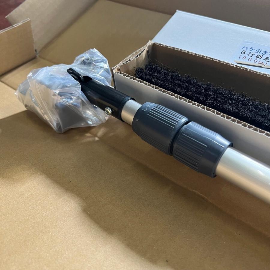 カネミツ ハケ引きすぐる君II 3行 900mm 刷毛付 土間ブラシ 刷毛 1.2
