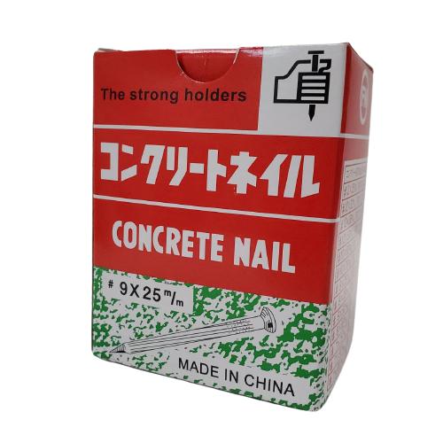【在庫処分品】   1ケース5000円コンクリート釘 コンクリート釘 9×25mm 500g 約190本 コンクリートネイル : 今戸屋建材