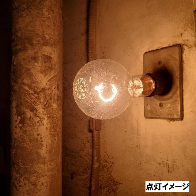 耐震用電球 タフランプ クリヤー 110V 200W E26 白熱灯 耐震電球 白熱