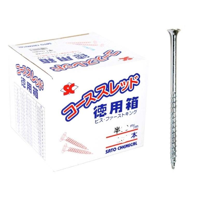 NO.94 【激安！】ビックス　木工用　ファスニング　コーススレッド　※38m/m薄形ALC板取り付け接合　CW-65 400本入×8箱 木工造作用ビス 軸細コーススレッド 3.8×90mm 半ネジ 約180本