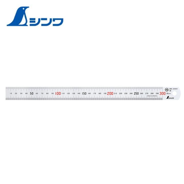 シンワ 直尺 シルバー 300mm 赤数字入 13013 : 今戸屋建材ヤフー店