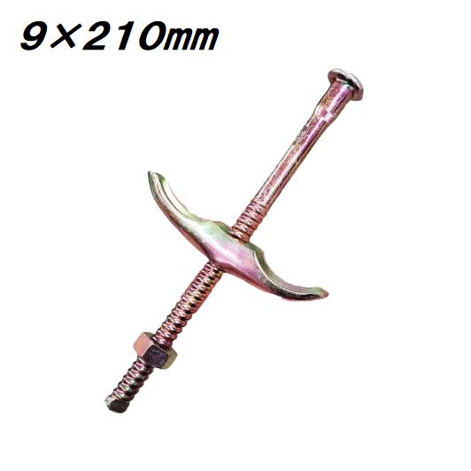 たいさん CALIFORNIA 78 EX