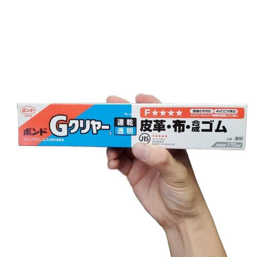 Michi1剤8本2剤1本　よろしくお願いします。 ボンド/コニシ ボンドGクリヤー 170ml コニシ スチレンブタジエンゴム