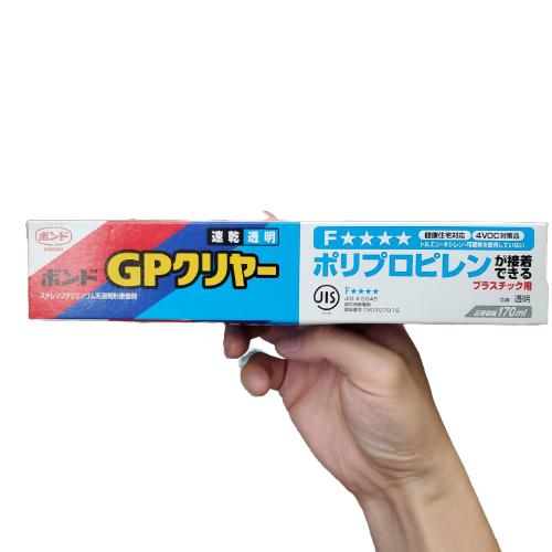 ボンド/コニシ ボンドGPクリヤー 170ml コニシ スチレンブタジエンゴム
