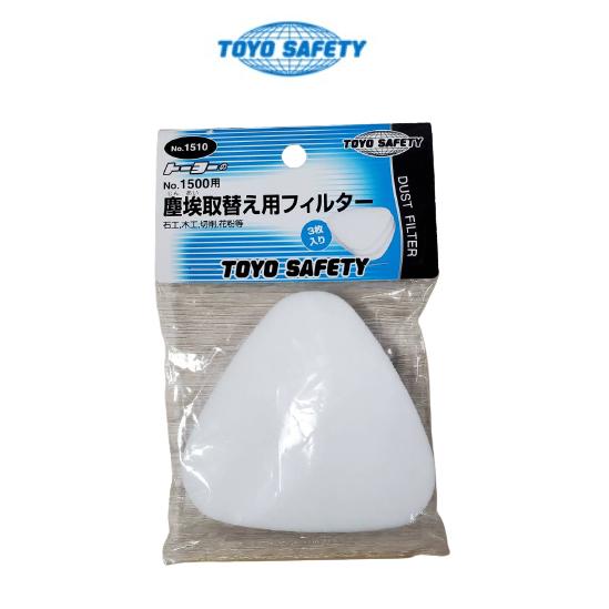 TOYO SAFETY（トーヨーセフティー） トーヨー 塵埃取替え用フィルター
