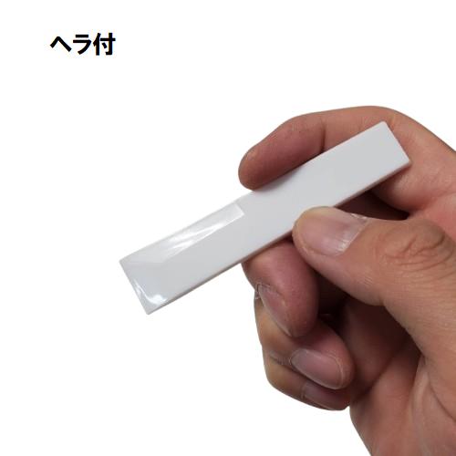 ボンド/コニシ ボンド クイック5 80gセット エポキシ樹脂系化学反応形