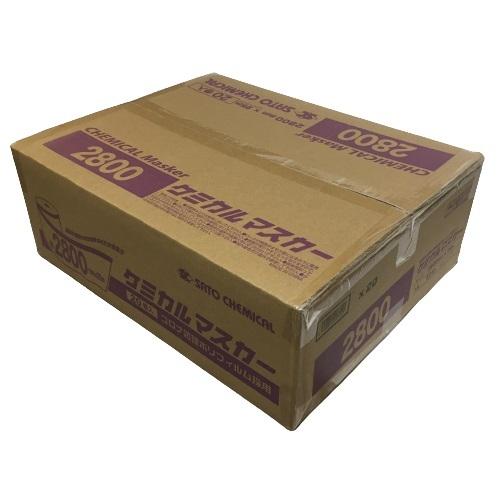 ケミカルマスカー 2800mm×25m 20巻 クロスマスカー : 今戸屋建材 ケミカルマスカー 2800mm×25m 20巻 クロスマスカー : 今戸屋建材