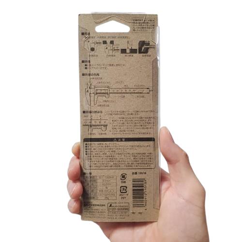 シンワ ポケットノギス 100mm 19518 : 今戸屋建材ヤフー店 - 通販