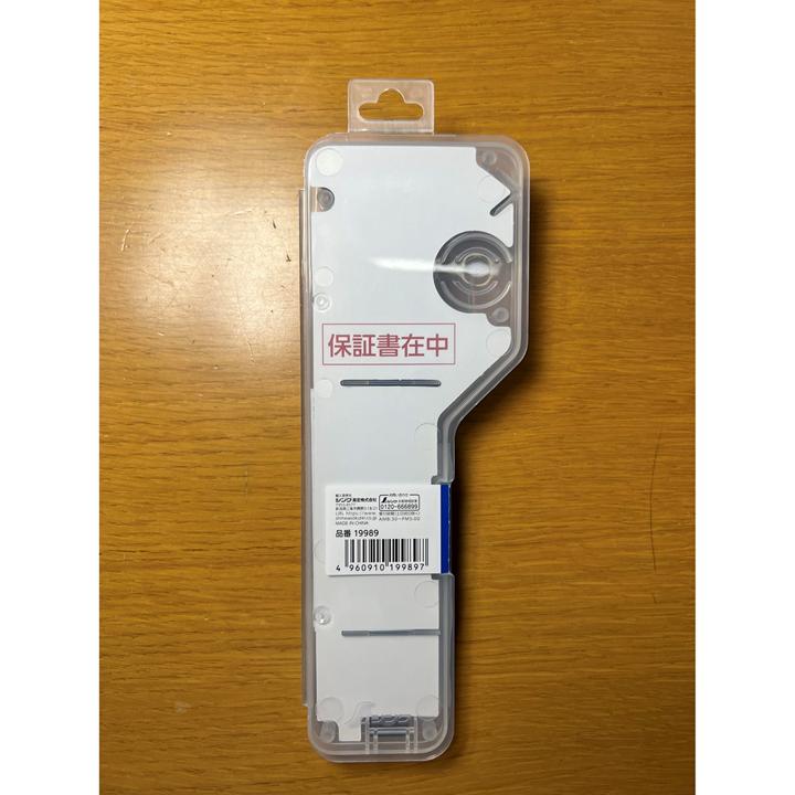 シンワ(工具) シンワ デジタルノギス 100mm カーボン シンワ(工具) シンワ デジタルノギス 100mm カーボン