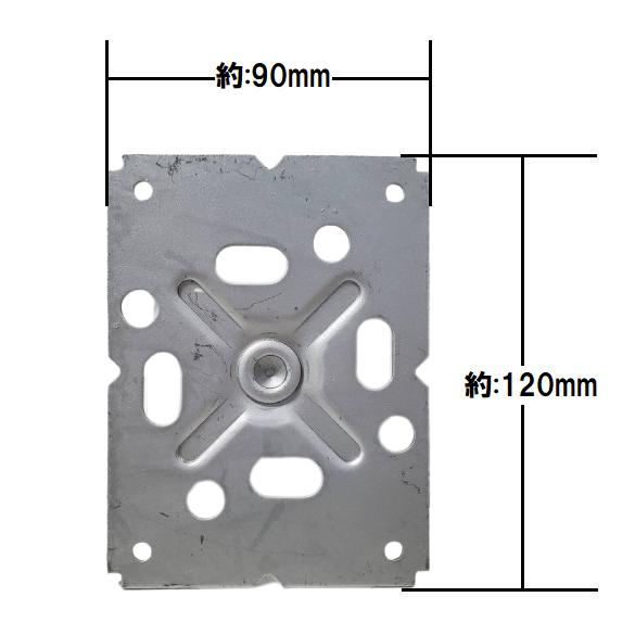 鋼製束 50mm〜75mm T型 ゴム板付 1箱20個入 SC-05T : 今戸屋建材ヤフー 