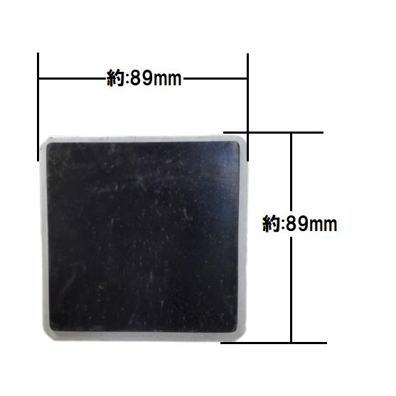 鋼製束 70mm〜115mm T型 ゴム板付 SC-07T 1箱20個入 : 今戸屋建材