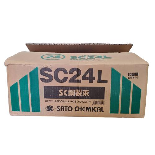鋼製束 240mm〜390mm L型 ゴム板付 SC-24L 1箱25個入 : 今戸屋 鋼製束 240mm〜390mm L型 ゴム板付 SC-24L 1箱25個入 : 今戸屋