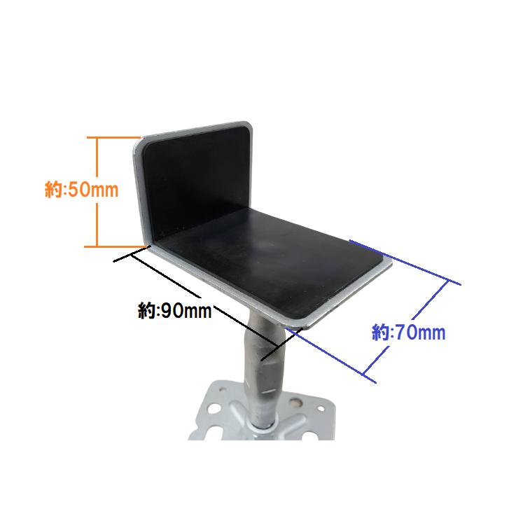 鋼製束 240mm〜390mm L型 ゴム板付 SC-24L 1箱25個入 : 今戸屋 鋼製束 240mm〜390mm L型 ゴム板付 SC-24L 1箱25個入 : 今戸屋