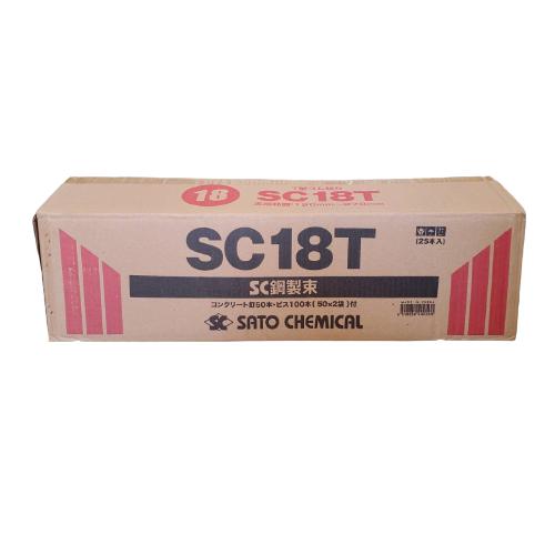 銅製束Tタイプ　25個セット 銅製束Tタイプ25個セット