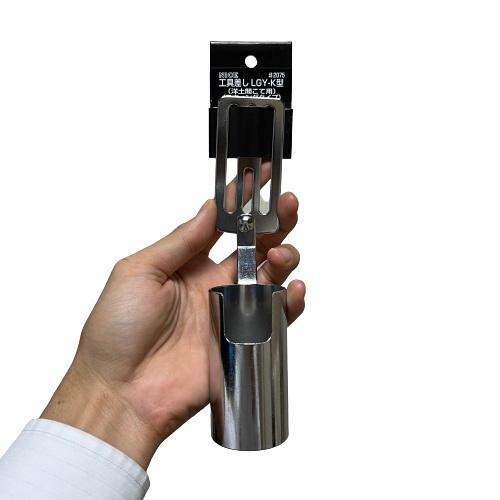 洋銀　鏝 NICE ナイス 左官コテ 工具差し 洋土間鏝用 スウィングタイプ ベルト