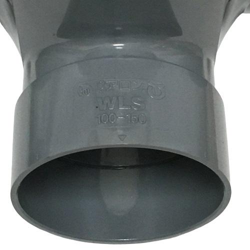 アロン化成 アロン 小口径桝 SD WLS 100-150 3cm段差付左右合流 アロン化成 アロン 小口径桝 SD WLS 100-150 3cm段差付左右合流