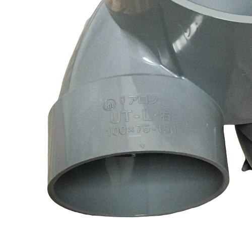 アロン化成 アロン 小口径桝 SD UT-L(右) 100×75-150 Φ75 アロン化成 アロン 小口径桝 SD UT-L(右) 100×75-150 Φ75