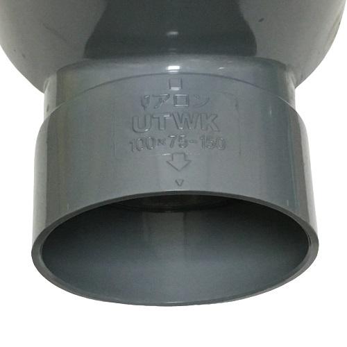 アロン化成 アロン 小口径桝 SD UTWK 100×75-150 Φ75トラップ2本 アロン化成 アロン 小口径桝 SD UTWK 100×75-150 Φ75トラップ2本