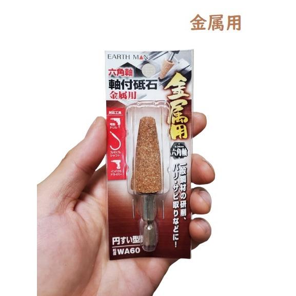 円柱儀 札幌市内近郊限定 ホールクロック 高さ201cm 西ドイツ製 ウエスト