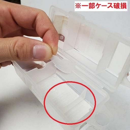 ミヤナガ（MIYANAGA） 超硬 ホールソー 278 Ф19mm 278019 鋼板