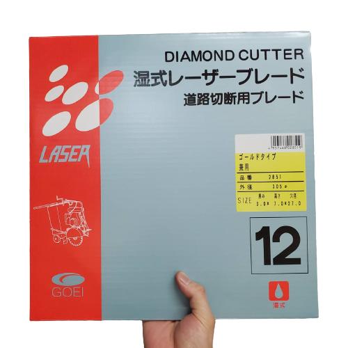 ダイヤモンドカッター 刃 湿式レーザーブレード 305mm サイズ12 道路 