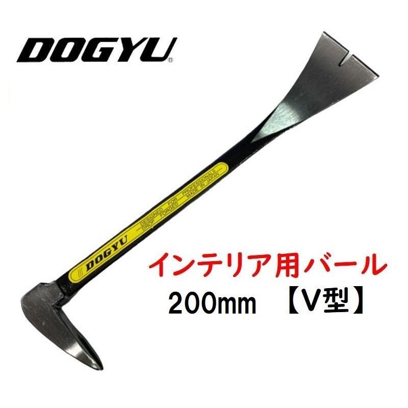 【特価セール】DOGYU 土牛産業 本職用レール床 200mm 00420 Amazon.co.jp: DOGYU 土牛産業 本職用レール床 200mm 00420: 産業