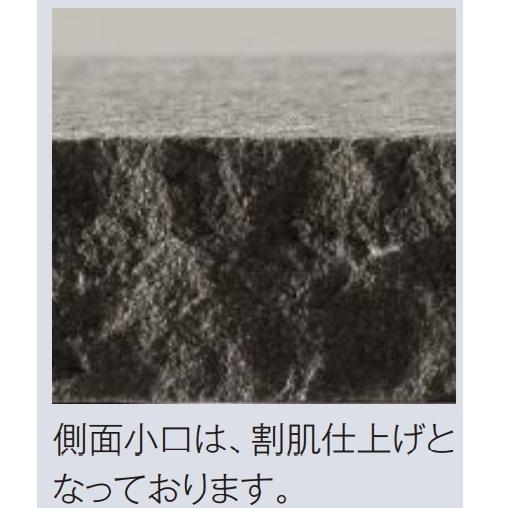 踏み石 ブラック 舗石 290mm角 30mm厚 玄武岩 天然石 黒 高級 踏み石 ブラック 舗石 290mm角 30mm厚 玄武岩 天然石 黒 高級