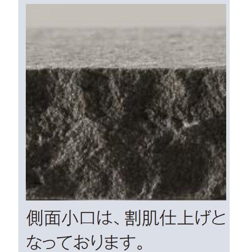 踏み石 ブラック 舗石 290mm角 30mm厚 玄武岩 天然石 黒 高級 敷石 庭石 板石 洋風 石 おしゃれ 平板 飛び石 正方形 庭 エスビック ソレアード｜imadoyaonabeta｜05