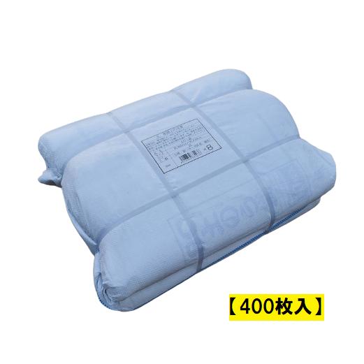 土のう袋 400枚入 480ｍｍ×620ｍｍ 土嚢袋 白 送料無料 : 300012 : 今