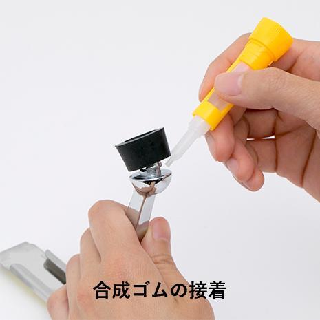 ボンド/コニシ アロンアルファ 一般用 2g 瞬間接着剤 30115 コニシ