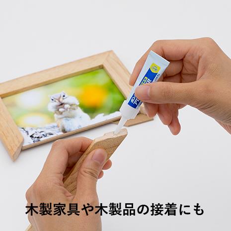 ボンド/コニシ アロンアルファ ゼリー状 4g 瞬間接着剤 30523 : 今戸屋