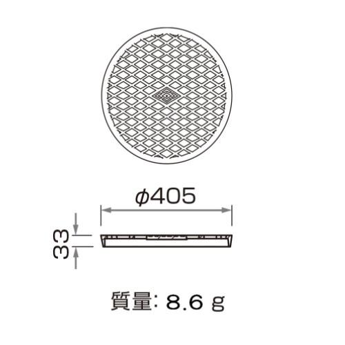 鉄蓋 鋳鉄キャップ 360格子鉄C Φ405 コンクリート桝用 マンホール 溜桝